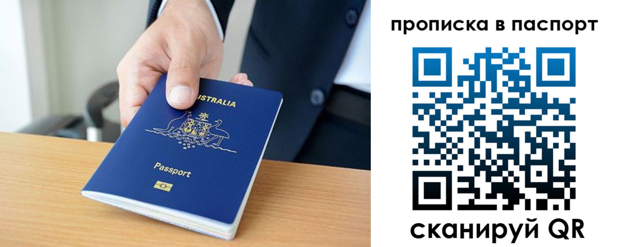 форма 3 в Красноярске